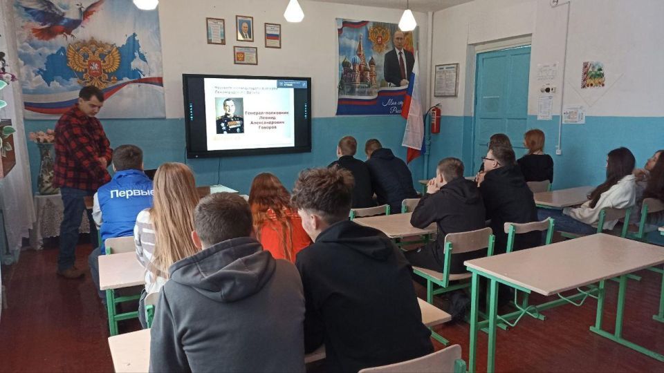 Урок мужества «День полного освобождения Ленинграда от блокады» Урок мужества «День полного освобождения Ленинграда от блокады»