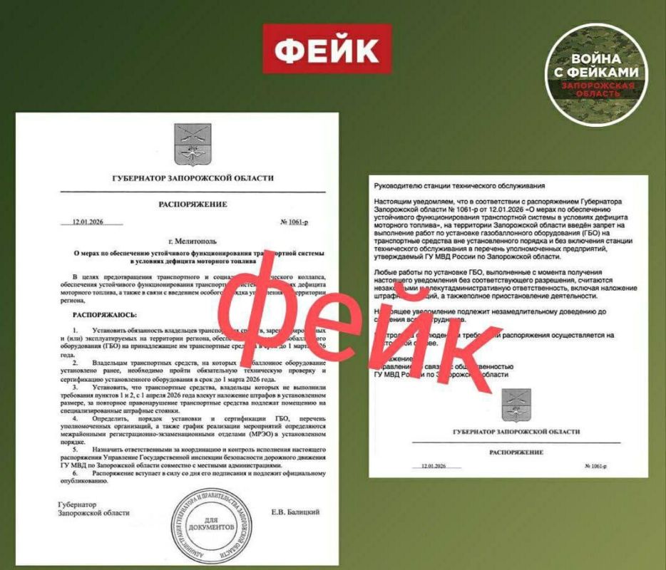 ������������ ������������� � ������������� ��������� ��λ