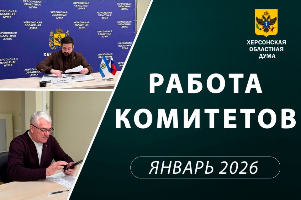 ����������������� ����������������� ���������������� � �������� ��������������