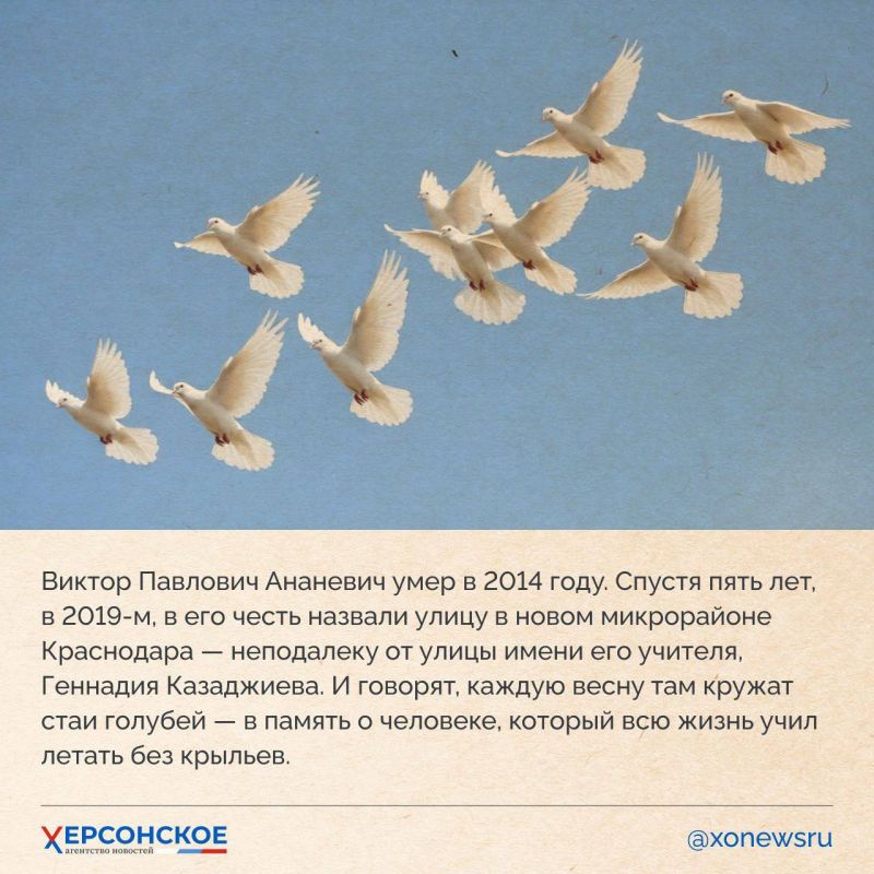 ������� ����� ��������� �� ����� �����!