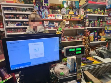 В Херсонской области снизили цены на социально значимые товары