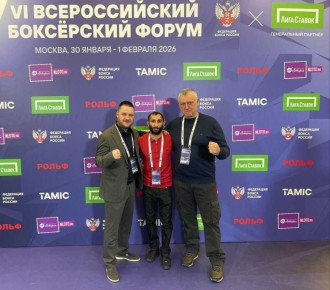 �������� ��������� ���� ������ ����� ���������� ������ ������� � VI ������������� ���������� ������ � ������