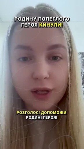 ���� �� �������: ����������� ����� ������ � ����� ��������