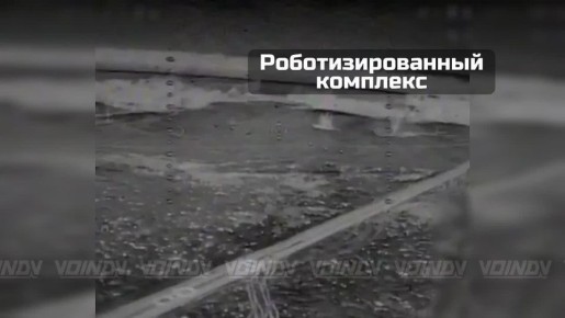 ����������� ������� ��� ����������� ���� 5 ����� ����������� ����� "������", ����������� �����������