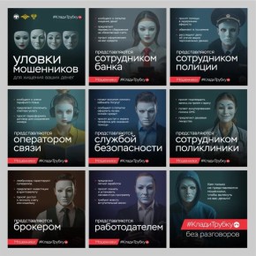 ������ ���� ����������� ������� 395 ����� ������, ������� ����������