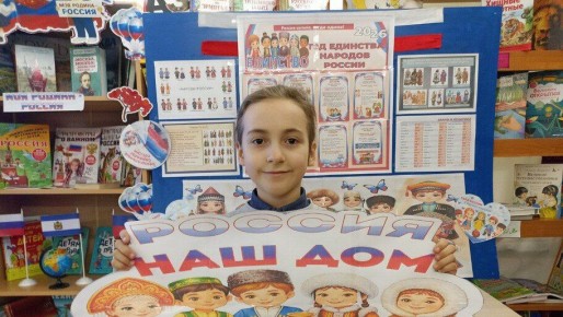 �������� ��������� ������� ������� � �����������, ����������� ���� �������� ������� ������