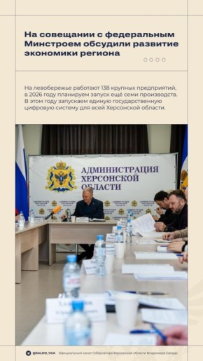 �������� ������: #�����_������ 26 ������ � 1 ������� 2026 ����