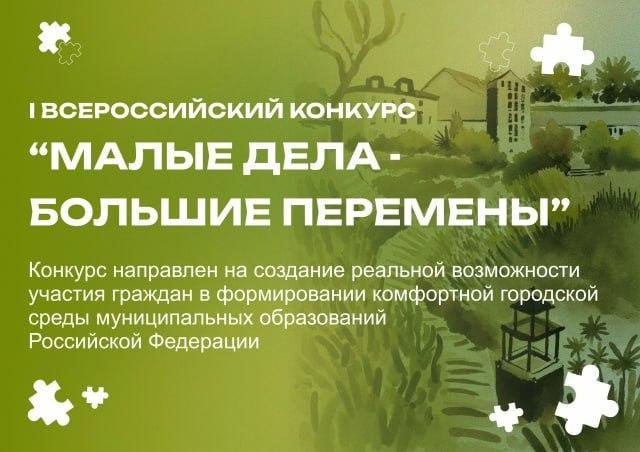 Директор Каховской ДЮСШ «Лидер» Игорь Бондаренко принял участие в VI Всероссийском боксерском форуме в Москве Директор Каховской ДЮСШ «Лидер» Игорь Бондаренко принял участие в VI Всероссийском боксерском форуме в Москве