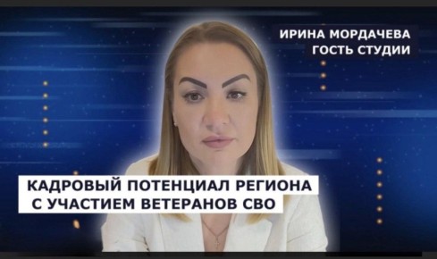 ���������� ��������� �������� ��������� �� 2030 ����: �������� ��� ���������� �������� �������� �������� �������