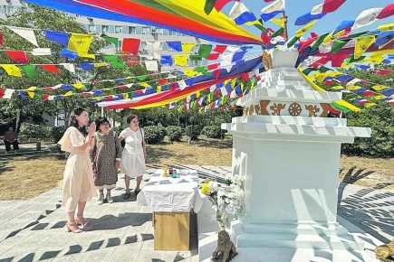 ������� ���� �������� �����: ������ ������������ �� ���������� ����� �������� �� 300 ����� ������