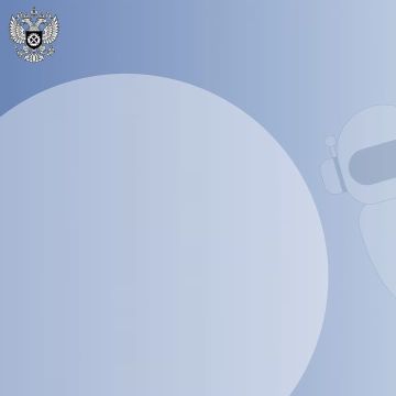 ������ ��������������� ����������� ����� ���������� � �������������