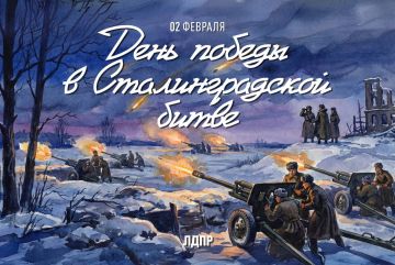 2 ������� - ���� �������� ����� ������