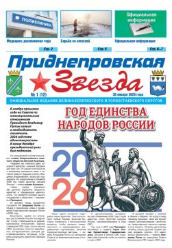 ����� ����� ����� ������ ��������������� ������