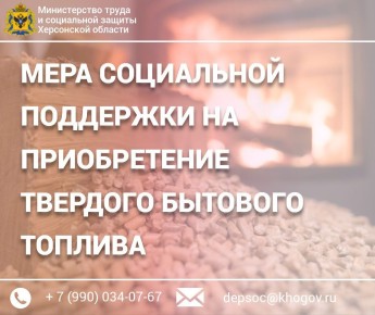 ��������� ���������: ���� � ��� �������� 25 000 ������?