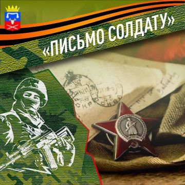 ����� ������� �������. ������� ������! � 2 �� 10 ������� 2026 ���� �� ��������� ������������� ����� ������� �������