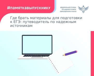 ���������� � ���� �������� ��� ���������� � ��� �����