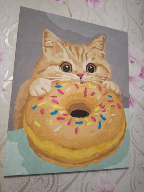 ������ � ���� � ����� ����������