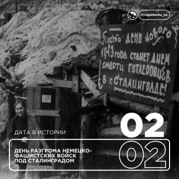 � ����� �� ����� ����� ��� �����, �� ���� �������� ����� ��������� ������!