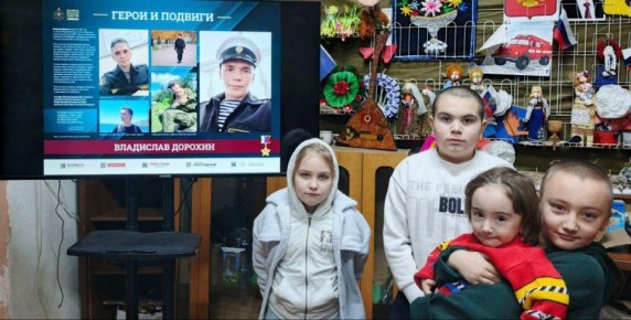 ���� ������ �. ��������� ������ � �������� ���������� ������