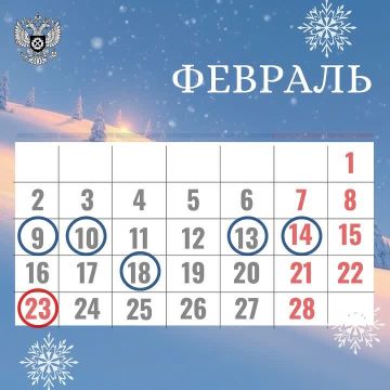 ������� ��������� ����� ����