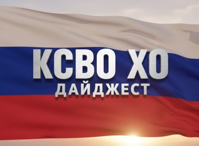 ������������ �������� �������� �������� ����� ������ ��������� | ���������� ������� � 26 ������ �� 1 ������� 2026 ����