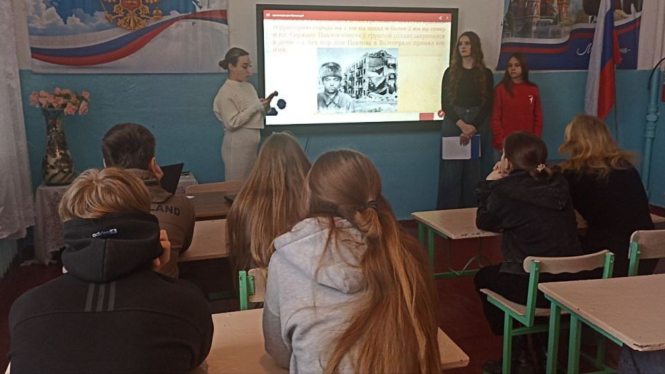 2 февраля отмечается День разгрома советскими войсками немецко-фашистских войск в Сталинградской битве 2 февраля отмечается День разгрома советскими войсками немецко-фашистских войск в Сталинградской битве