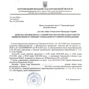 ��� �� �������. ��� ��������� ������� �� ������, � ���������� �������� ����������� ���������� � �������� ��������-������� ����������� ����������� �������, ������� � �� ������ "��������" � ������� ����������