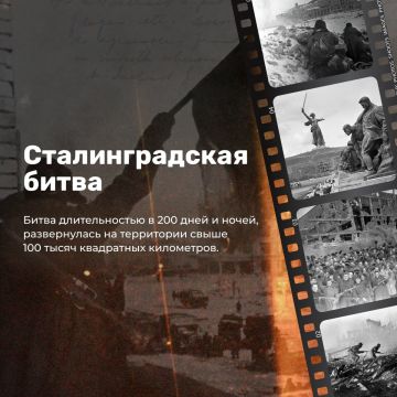 83 ���� ����� ��������� ����� ���������� �������� ������ � ����� �� ����������