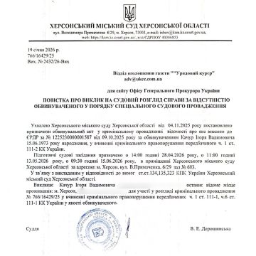 ��� �� �������. ��� ��������� ������� �� ������, � ���������� �������� ����������� ���������� � �������� ��������-������� ����������� ����������� �������, ������� � �� ������ "��������" � ������� ����������