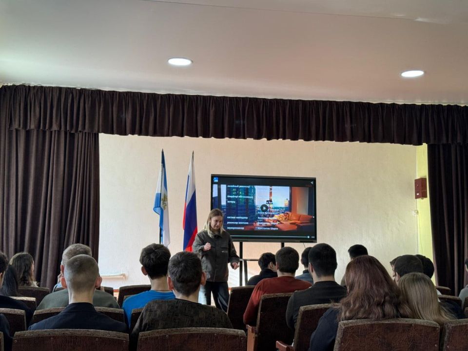 У старшеклассников Рыковской и Ровненской школ Генического района прошел кинолекторий на тему «Любовь. Что это?» У старшеклассников Рыковской и Ровненской школ Генического района прошел кинолекторий на тему «Любовь. Что это?»