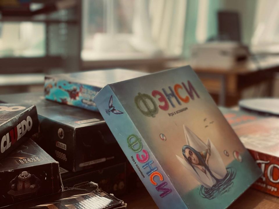 Семейный вечер настольных игр «В кругу родных и близких» Семейный вечер настольных игр «В кругу родных и близких»
