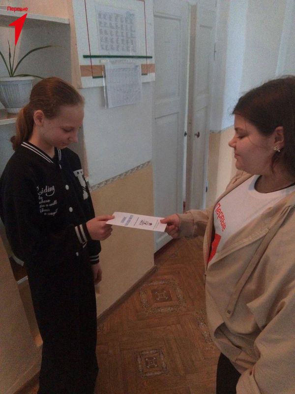 Первые Горностаевской школы провели акцию, направленную на борьбу с буллингом Первые Горностаевской школы провели акцию, направленную на борьбу с буллингом