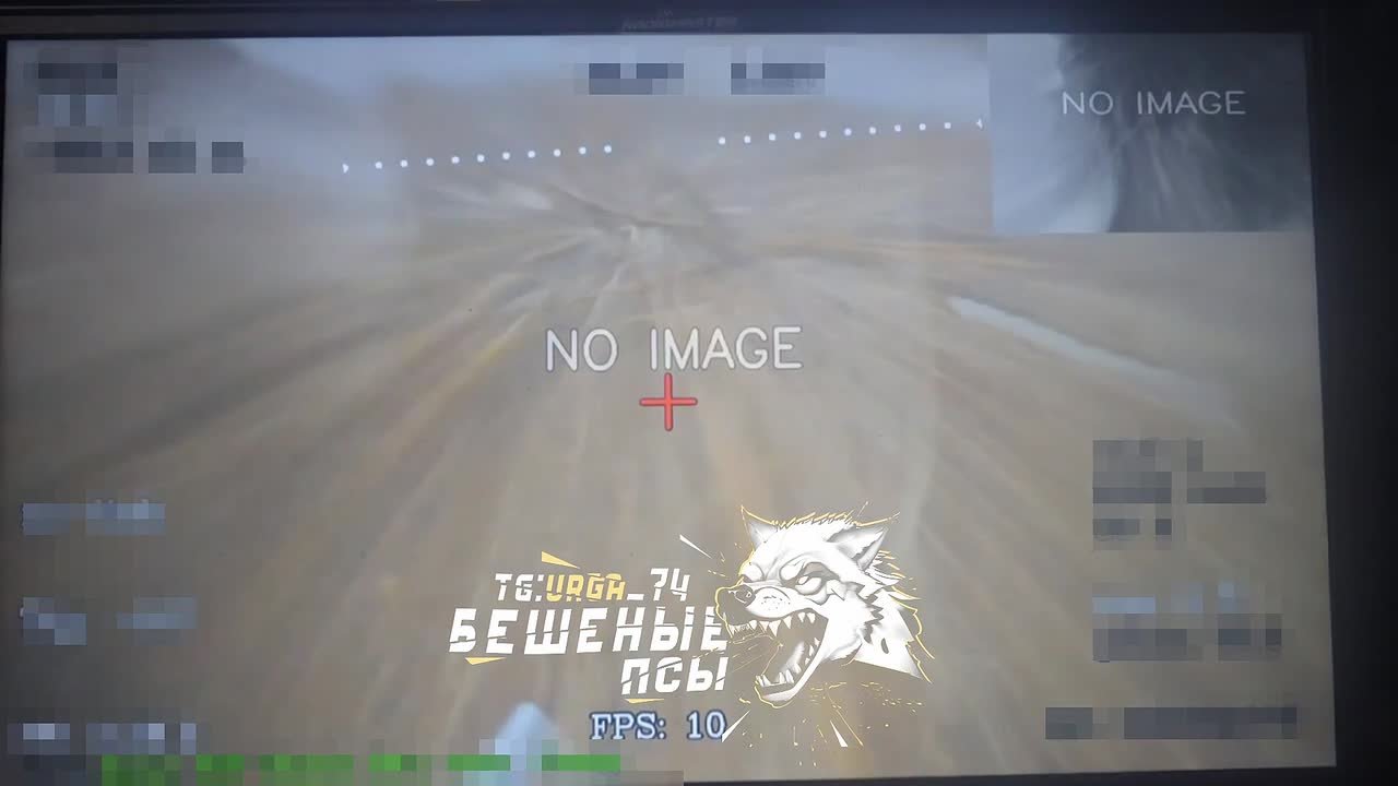 Модный приговор для солдат ВСУ