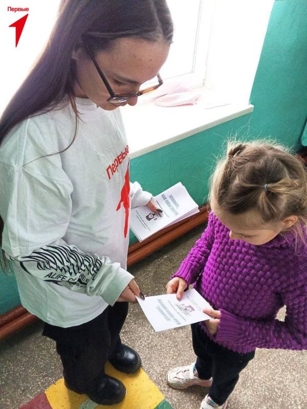 Первые Горностаевской школы провели акцию, направленную на борьбу с буллингом Первые Горностаевской школы провели акцию, направленную на борьбу с буллингом