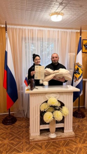 29.01.2026 в Чаплынском районном отделе ЗАГС состоялось торжественное мероприятие, посвященное регистрации 1-го в Чаплинском районе новорожденного 2026 года