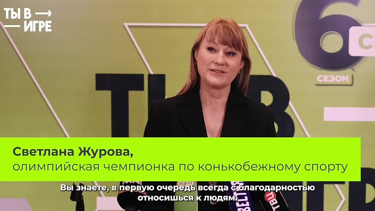 1 000 000 рублей за лучший спортивный проект!