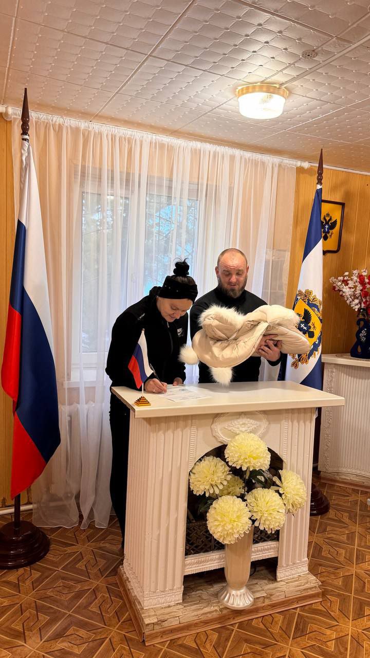 29.01.2026 в Чаплынском районном отделе ЗАГС состоялось торжественное мероприятие, посвященное регистрации 1-го в Чаплинском районе новорожденного 2026 года 29.01.2026 в Чаплынском районном отделе ЗАГС состоялось торжественное мероприятие, посвященное регистрации 1-го в Чаплинском районе новорожденного 2026 года