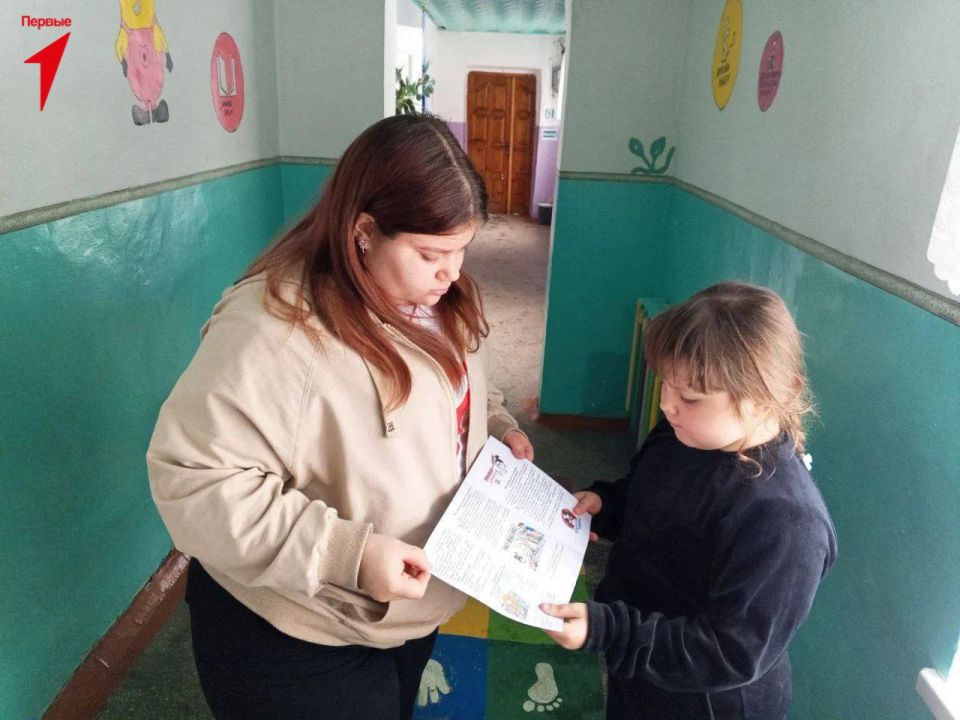 Первые Горностаевской школы провели акцию, направленную на борьбу с буллингом Первые Горностаевской школы провели акцию, направленную на борьбу с буллингом