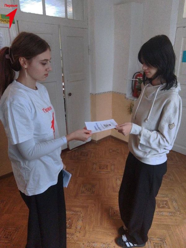 Первые Горностаевской школы провели акцию, направленную на борьбу с буллингом Первые Горностаевской школы провели акцию, направленную на борьбу с буллингом
