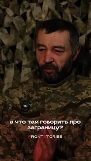 Енот из Херсона: В плену:. Хохол из 38-го Павел Головчак