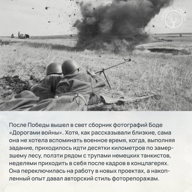 ������ ������. ���������� ������� �����