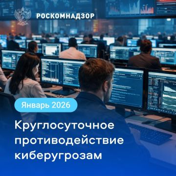 �������������� ��������������� �������: 26 �������1 ������� 2026 �