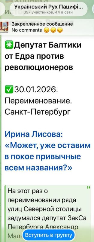 ��������� ���������: ���������� ��� �������: ����� ��������� �������� �� ��� ����� � ��������� ���� ����������?