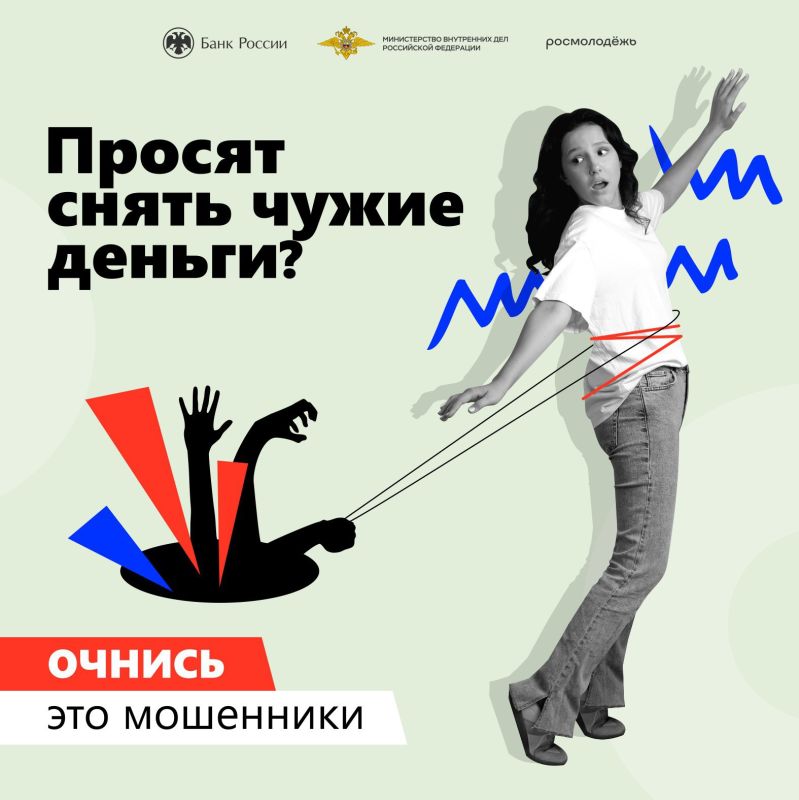 Максимальный репост: это может коснуться любого, у кого есть дети Максимальный репост: это может коснуться любого, у кого есть дети