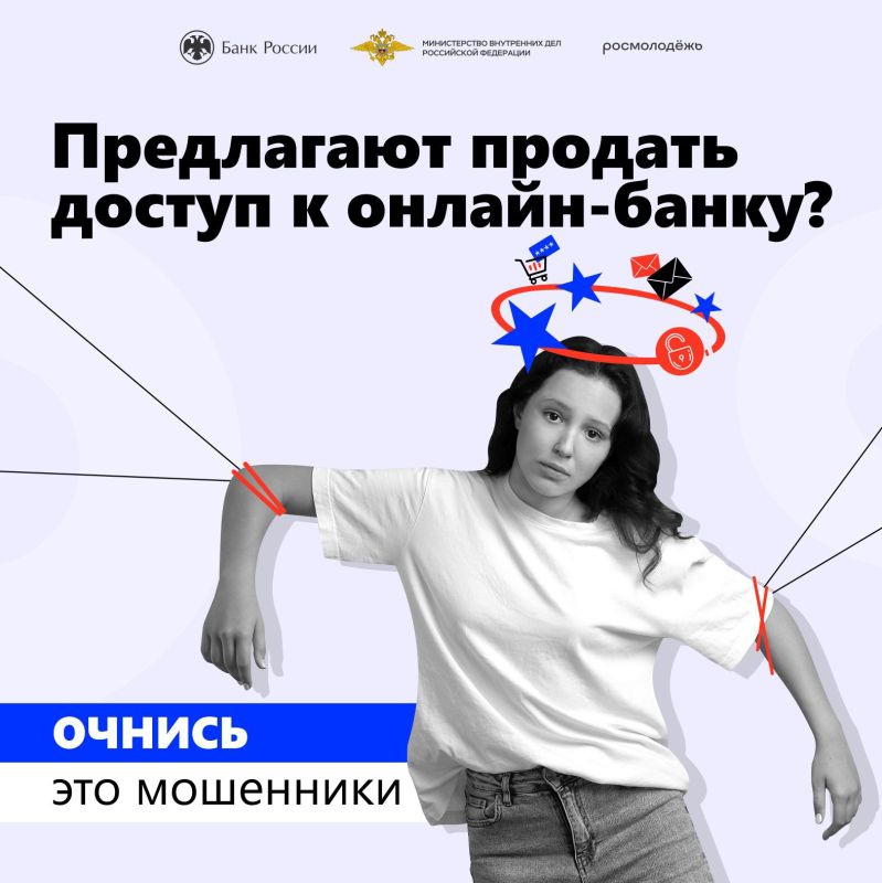 Максимальный репост: это может коснуться любого, у кого есть дети Максимальный репост: это может коснуться любого, у кого есть дети