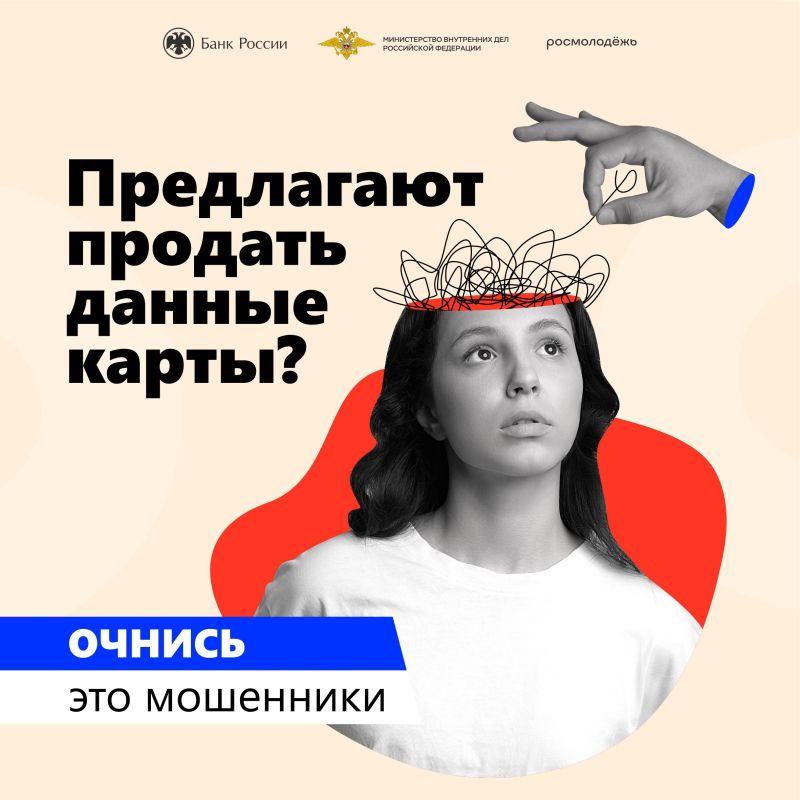 Максимальный репост: это может коснуться любого, у кого есть дети Максимальный репост: это может коснуться любого, у кого есть дети