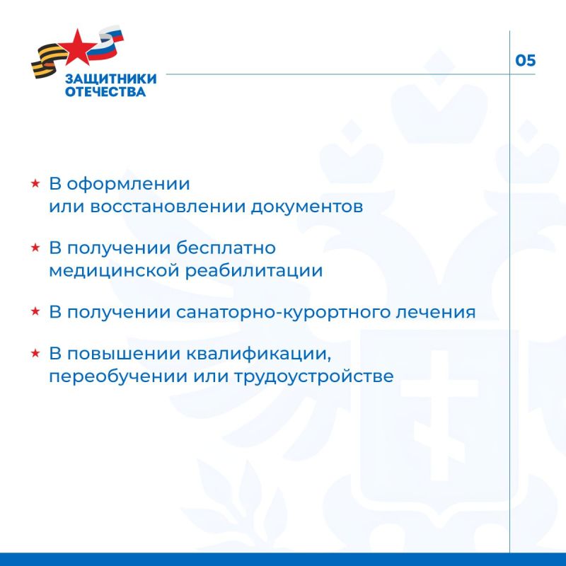 Кто такие социальные координаторы и чем они могут помочь? Кто такие социальные координаторы и чем они могут помочь?