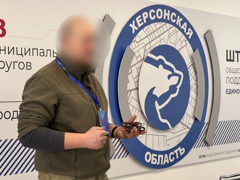 Старшее поколение Херсонщины узнало о возможностях и опасностях современных дронов Старшее поколение Херсонщины узнало о возможностях и опасностях современных дронов