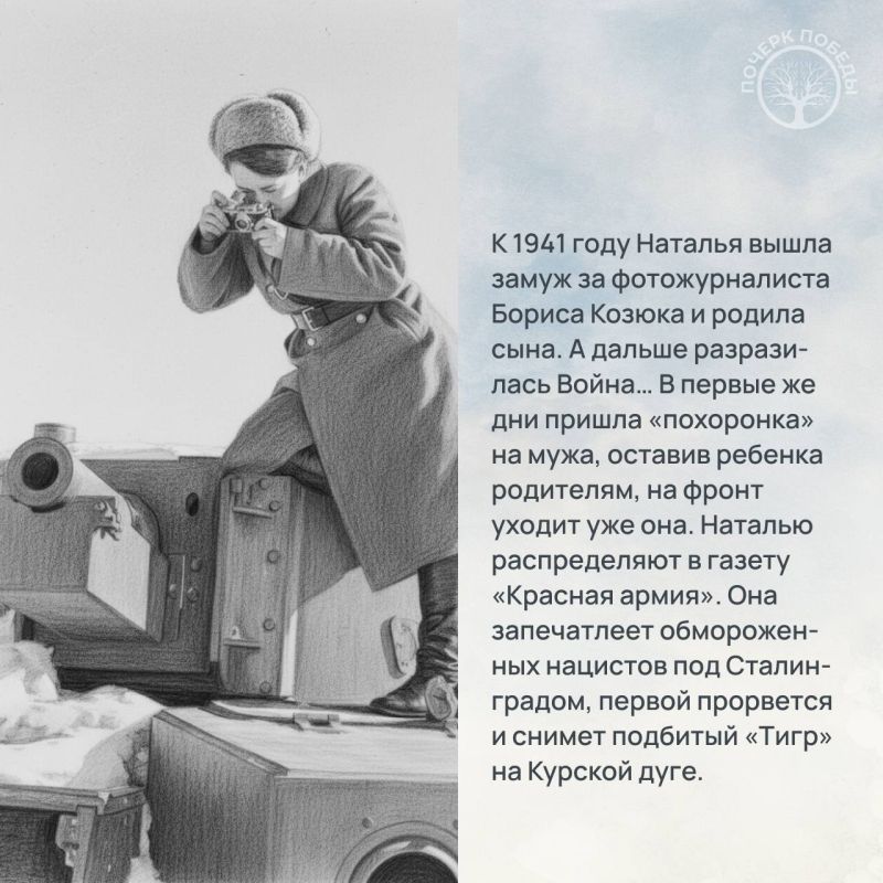 ������ ������. ���������� ������� �����