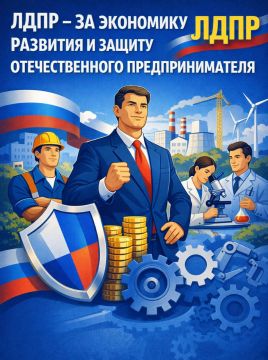 ���� - �� ��������� �������� � ������ �������������� ���������������